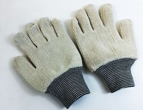 Picture of Seamless Terry Cloth Gloves - Grey/White Knit Wrist
