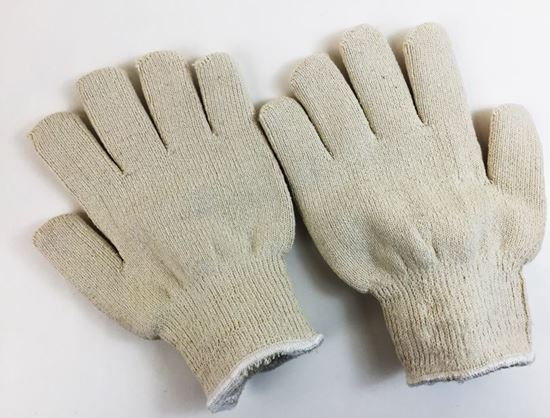 Picture of Seamless Terry Cloth Gloves - 75 oz/yd