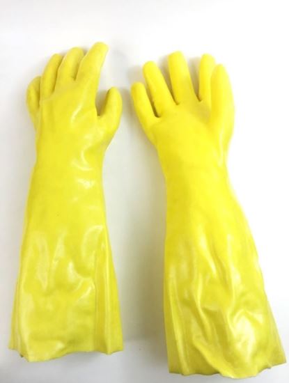 Picture of 18" Yellow Single Dipped PVC Gloves - Jersey Lined Smooth Finish